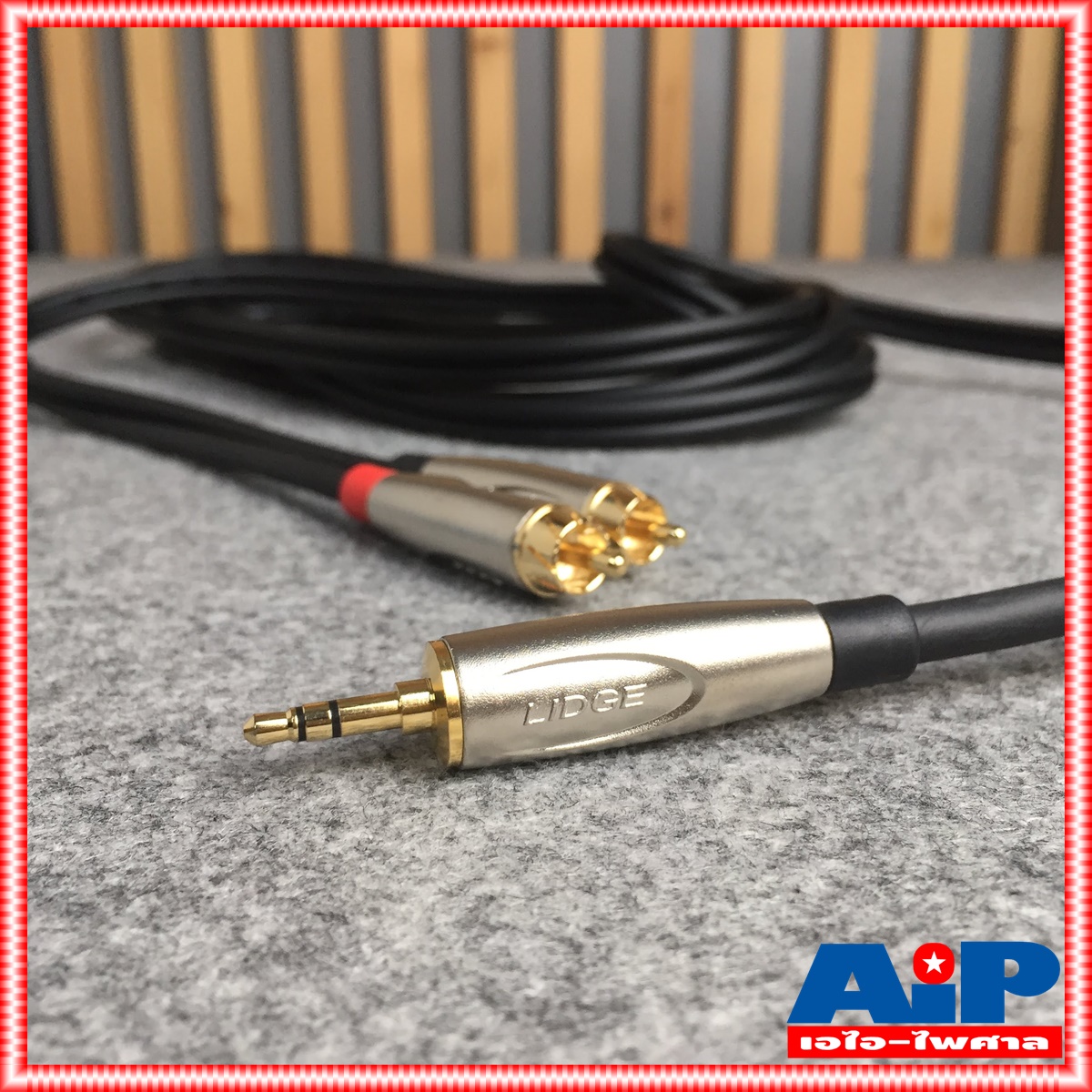 ยาว3เมตร LIDGE YM387A สายสัญญาณ TRS ออก RCA 2หัว รุ่น YM 387 A สายสัญญาณเสียง TR-ST 3.5 มม - RCA x2 เอไอ-ไพศาล