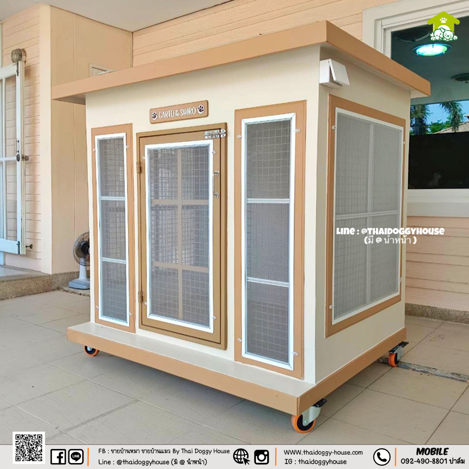 บ้านหมา บ้านแมว " 𝐁𝐎𝐗 𝐒𝐓𝐘𝐋𝐄 𝐁𝐘 𝐓𝐇𝐀𝐈 𝐃𝐎𝐆𝐆𝐘 𝐇𝐎𝐔𝐒𝐄 "