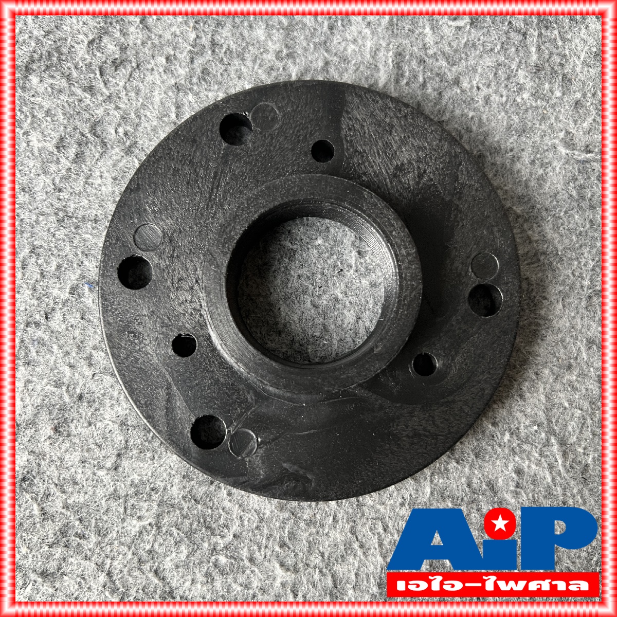 ADAPTOR ตัวทด เกลียวใน ตัวทดปากฮอร์น ตัวทดไดร์เวอร์ อุปกรณ์ทด เอไอ-ไพศาล