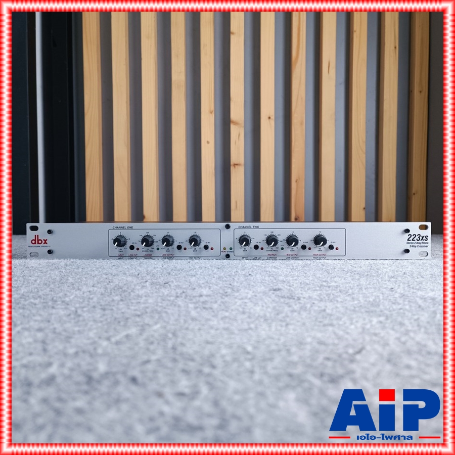 แท้มหาจักร* DBX 223XS crossover ดีบีเอ๊กส์ Cossover 223 XS ครอสโอเวอร์ +++ ครอส2ทาง ครอสตัดเสียง เอไอ-ไพศาล