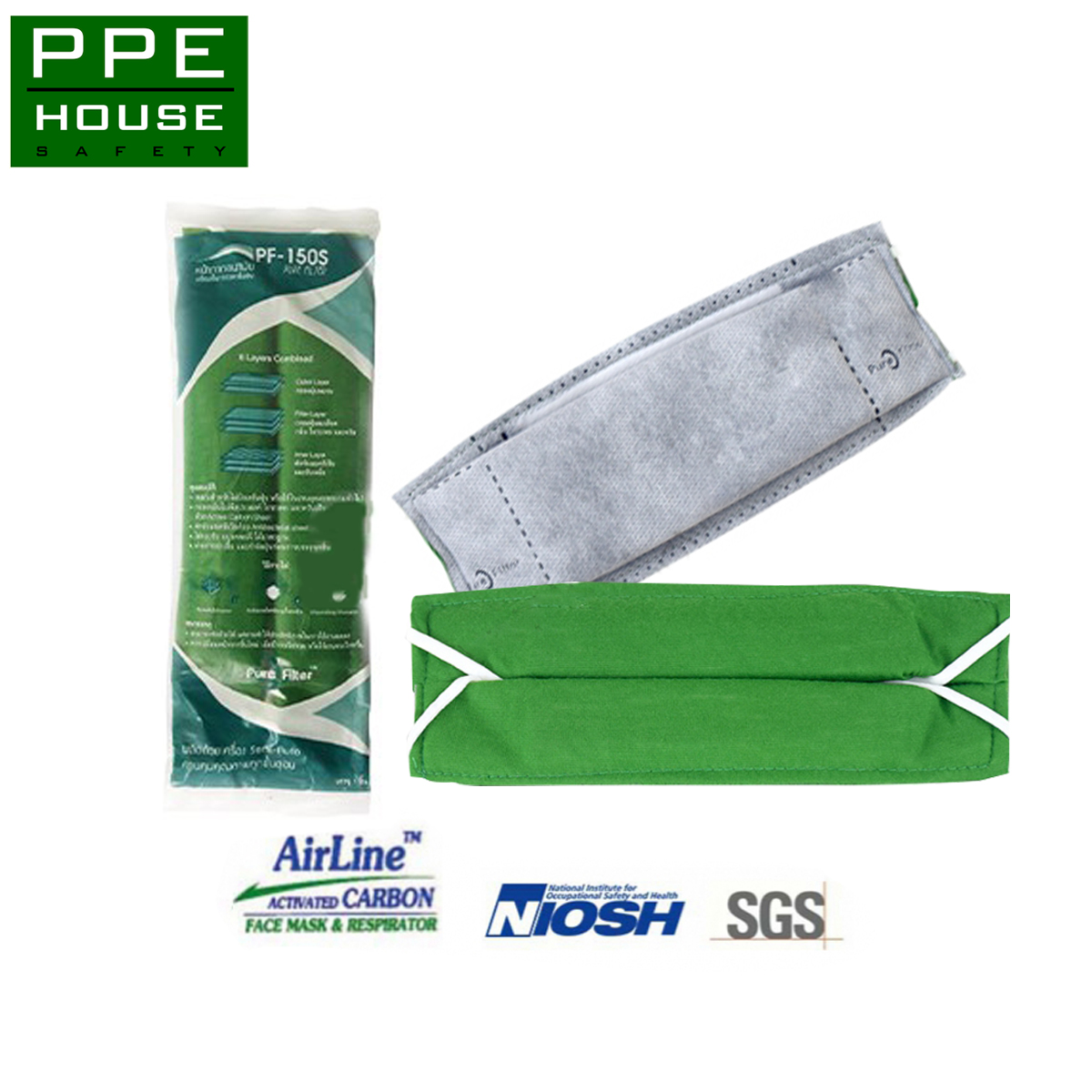 ผ้าปิดจมูก PF-150 Airline