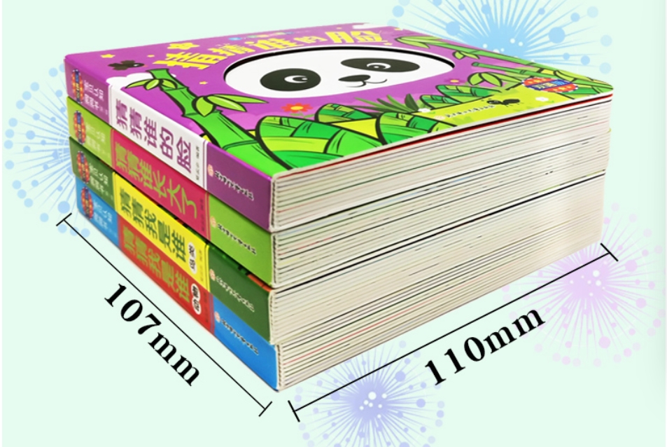 Board Book 10เล่ม เซ็ท B
