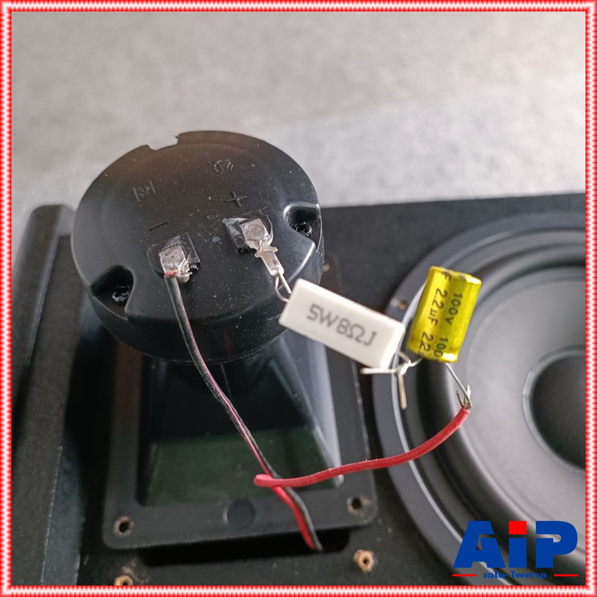 1ใบ BJ M2-6V ตู้ลำโพง 6นิ้ว โรงงาน HOTROCK ลำโพงตั้งพื้น BJ ตู้ลำโพง6นิ้ว RCF พร้อมดอกลำโพง BJ M2-6V ยางรองตู้ เบ้าเสียบขาตั้ง เอไอ-ไพศาล