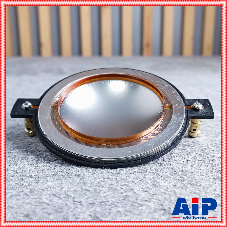 วอยซ์แหลม MH-745F NEXON วอยซ์ลำโพง วอยซ์เสียงแหลม MH745F MH 745F เอไอ-ไพศาล