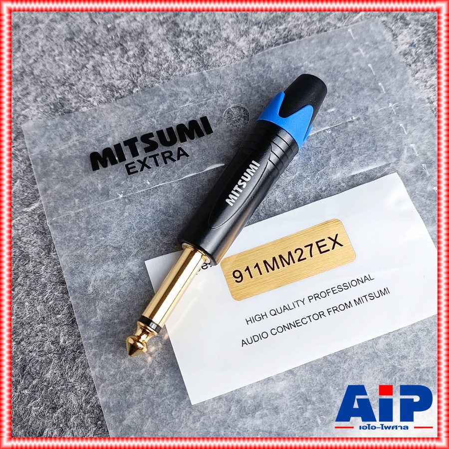 MITSUMI 911MM27EX ปลั๊กไมค์ ดำขั้วทอง สีน้ำเงิน แจ็คไมค์ตัวผู้ ปลั๊กไมค์โมโนตัวผู้ ปลั๊กโฟนโมโน P.MIC MONOตัวผู้ เอไอ-ไพศาล