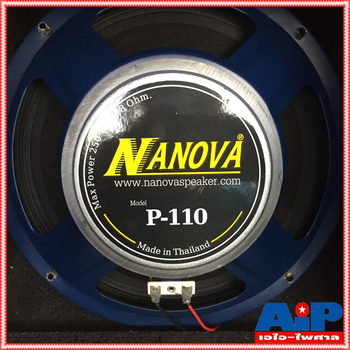 1ใบ CLE ORDER-6 ตู้ลำโพง10นิ้ว ดอก NANOVA P-110 ตู้ลำโพงซับเบส ไม้ปาติเกิล พร้อมดอก 10 นิ้ว ORDER6 ORDER 6 เอไอ-ไพศาล