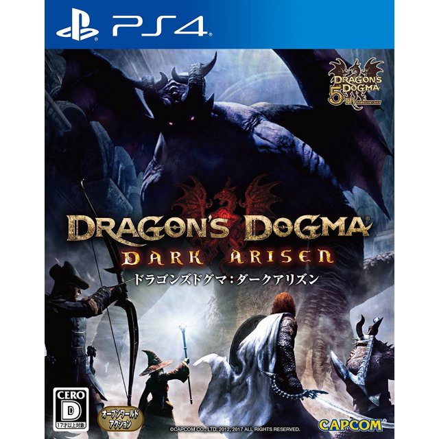 PS4 : Dragon's Dogma:Dark Arisen (R3)