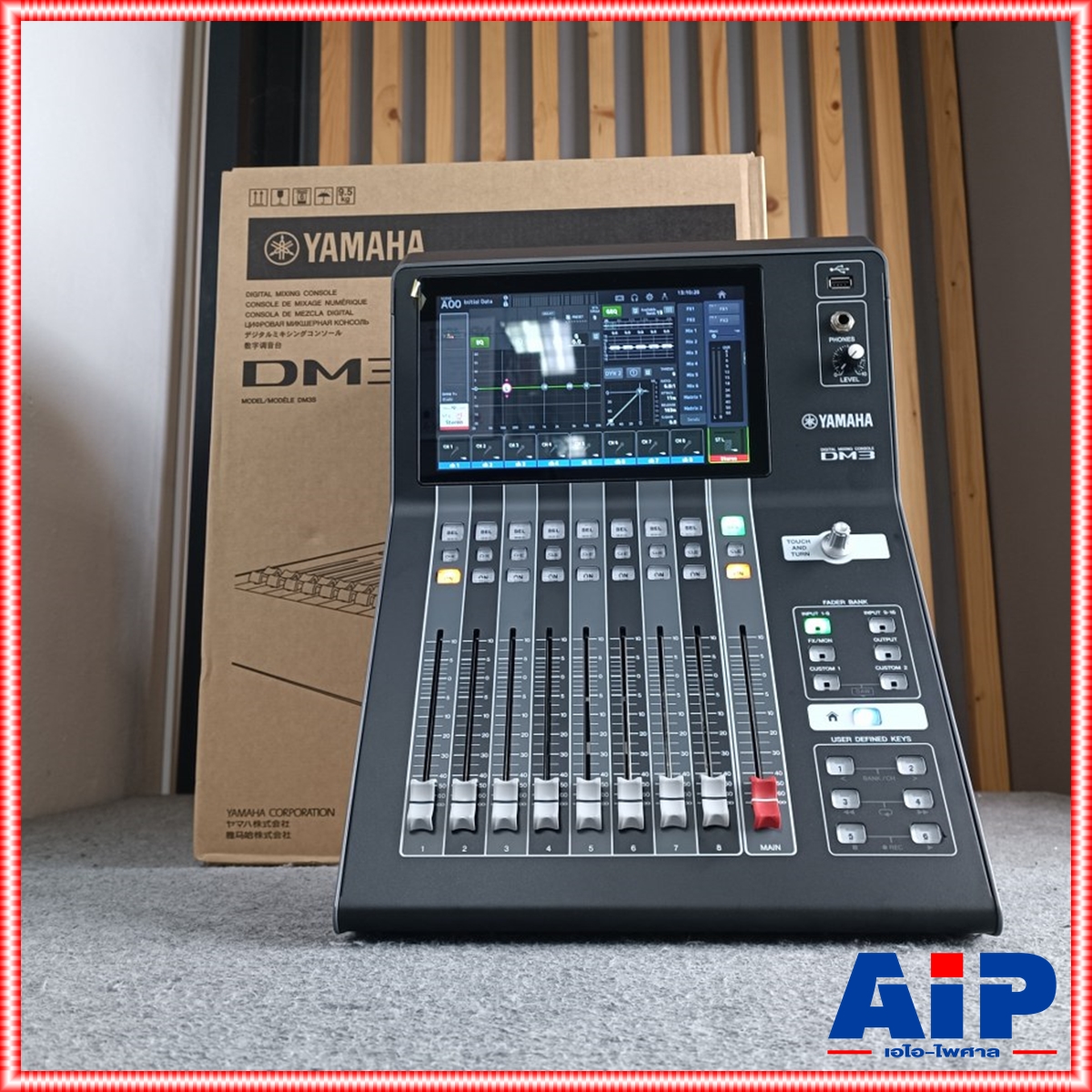 YAMAHA DM-3 STANDARD Digital Mixer YAMAHA DM 3S ดิจิตอลมิกเซอร์ 22 Ch จอภาพแบบสัมผัส YAMAHA DM3S เอไอ-ไพศาล