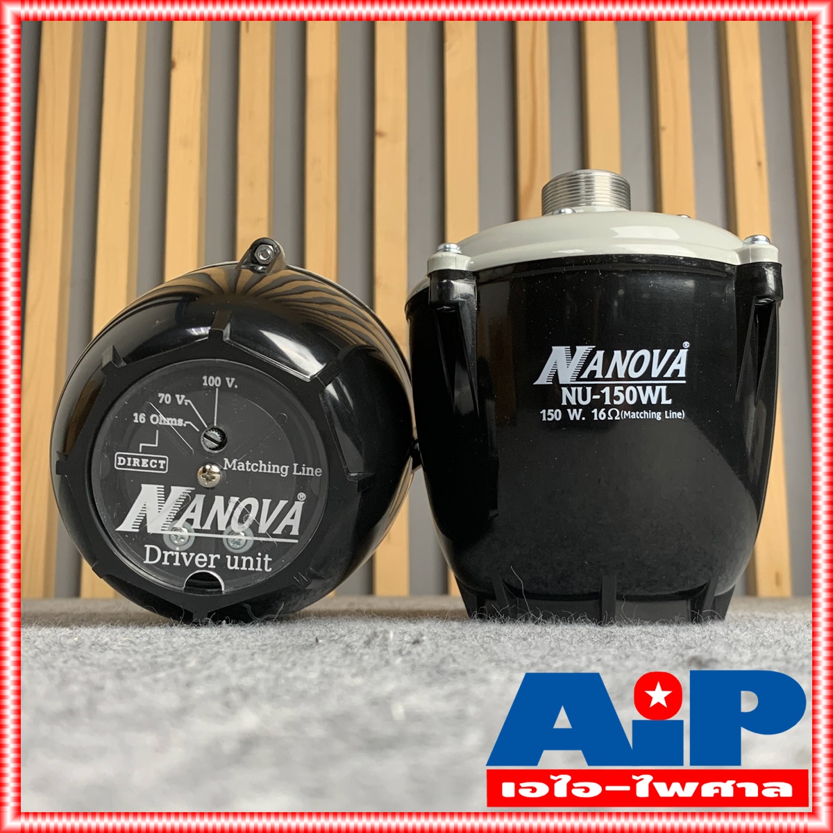 1ดอก NANOVA NU-150WL ยูนิตฮอร์น 150W มีLINE ก้นฮอร์น NU150WL ยูนิต ฮอร์น ลำโพงฮอร์น NU 150 WL driver unit NU150 150วัตต์ สั่งหลายตัวกดสั่งในคำสั่งซื้อเดียวได้