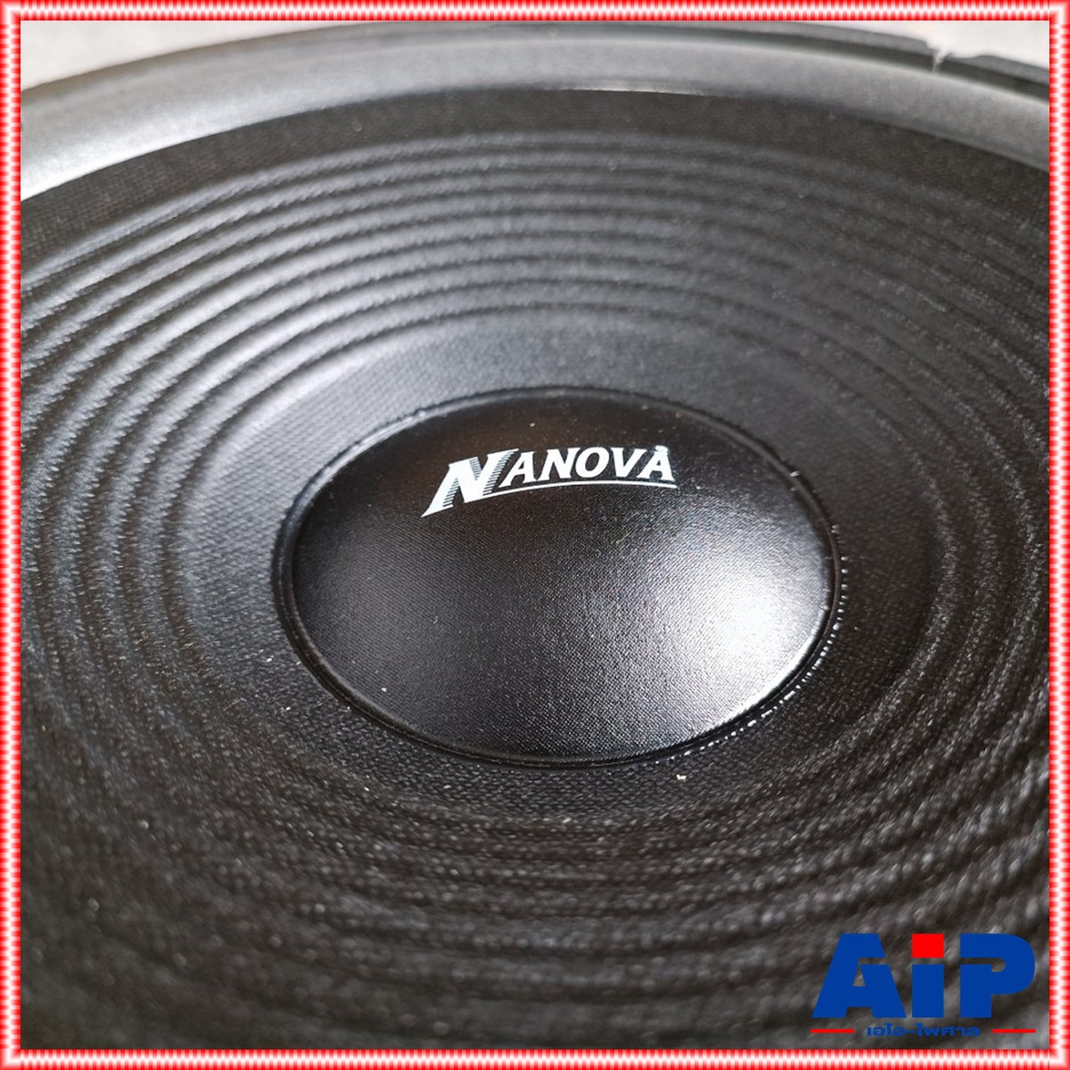 NANOVA DK-1026 ลำโพง10นิ้ว ขอบฟองน้ำ ดอกลำโพง นาโนวา DK 1026 ขนาด10นิ้ว Nanova(นาโนวา)รุ่น DK1026 โครงปั๊ม เอไอ-ไพศาล