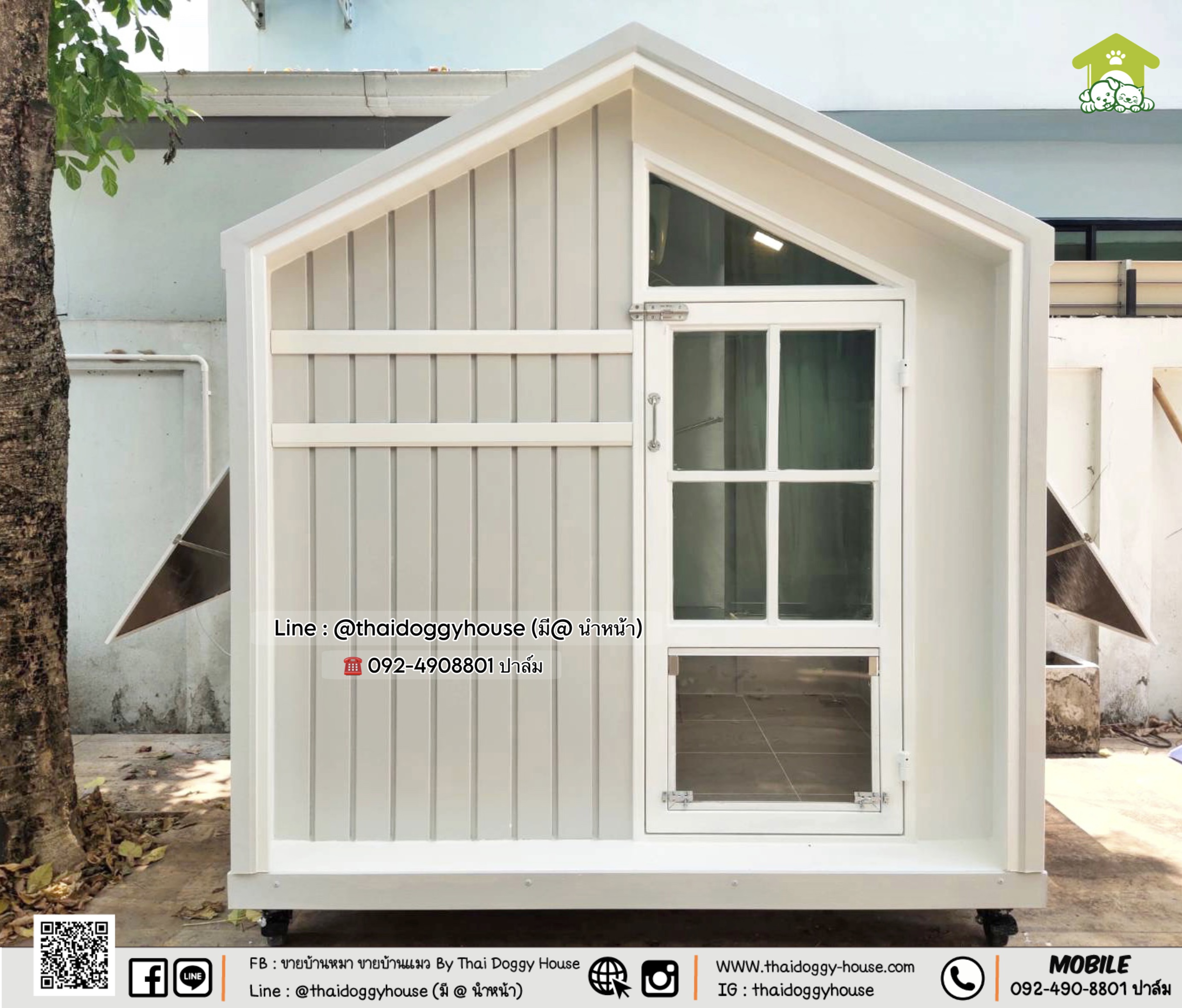 𝗠𝗜𝗡𝗜𝗠𝗔𝗟 𝗦𝗧𝗬𝗟𝗘 บ้านหมา บ้านแมว " 𝐓𝐇𝐀𝐈 𝐃𝐎𝐆𝐆𝐘 𝐇𝐎𝐔𝐒E