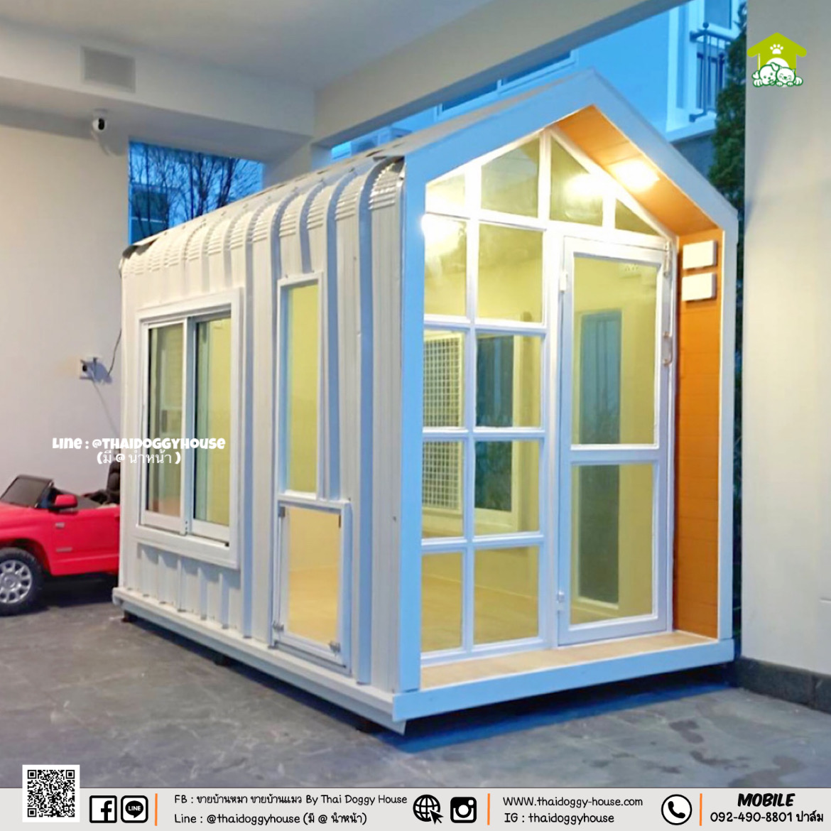 บ้านหมา บ้านแมว " 𝐍𝐎𝐑𝐃𝐈𝐂 𝐒𝐓𝐘𝐋𝐄 " หลังคาทรงจั่วสูง ภายในโปร่งโล่ง สบาย เน้นช่องแสงจากกระจกในการรับแสงจากธรรมชาติ