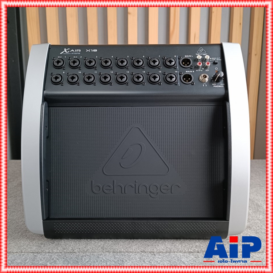 BEHRINGER ของแท้ X-Air X18ตัวนอน Digital Mixer มิกซ์ดิจิตอล มิกเซอร์ เพาเวอร์มิกซ์ เครื่องเสียง ตัวปรับแต่งเสียง เอไอ-ไพศาล +++