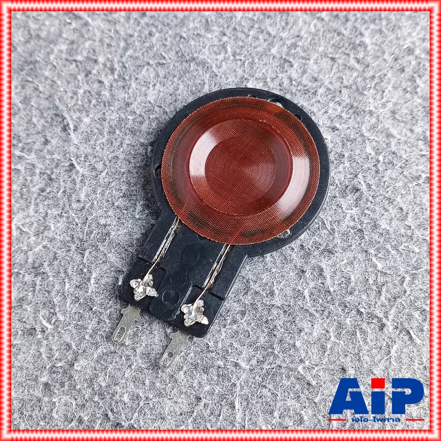 วอยซ์ NANOVA แท้ NV-555 วอยซ์ลำโพง วอยซ์เสียงแหลม NV 555 วอยซ์แหลม วอยล์ NANOVAแท้ VOICE NV555 อะไหล่แท้