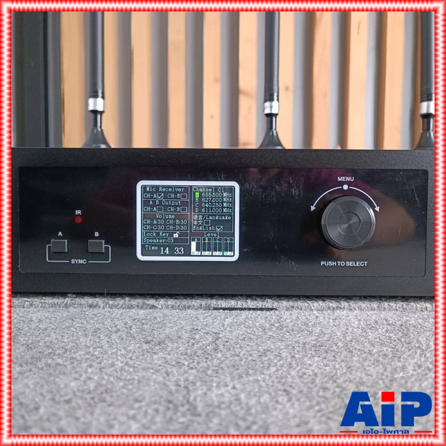 TADA DK-990 ชุดไมค์ประชุมไร้สาย ไมค์ประชุม ไมโครโฟน ไมค์ตั้งโต๊ะ ไมโครโฟนห้องประชุม ธาดา DK 990 DK990 เอไอ-ไพศาล