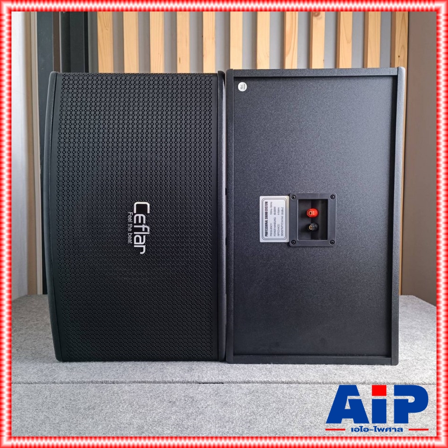 Ceflar M-108 ตู้คาราโอเกะ10นิ้ว (ราคาต่อ1คู่ 2ใบ) เคฟล่า ตู้ลำโพงคาราโอเกะ passive ตู้ลำโพงในบ้าน M 108 M108 เอไอ-ไพศาล