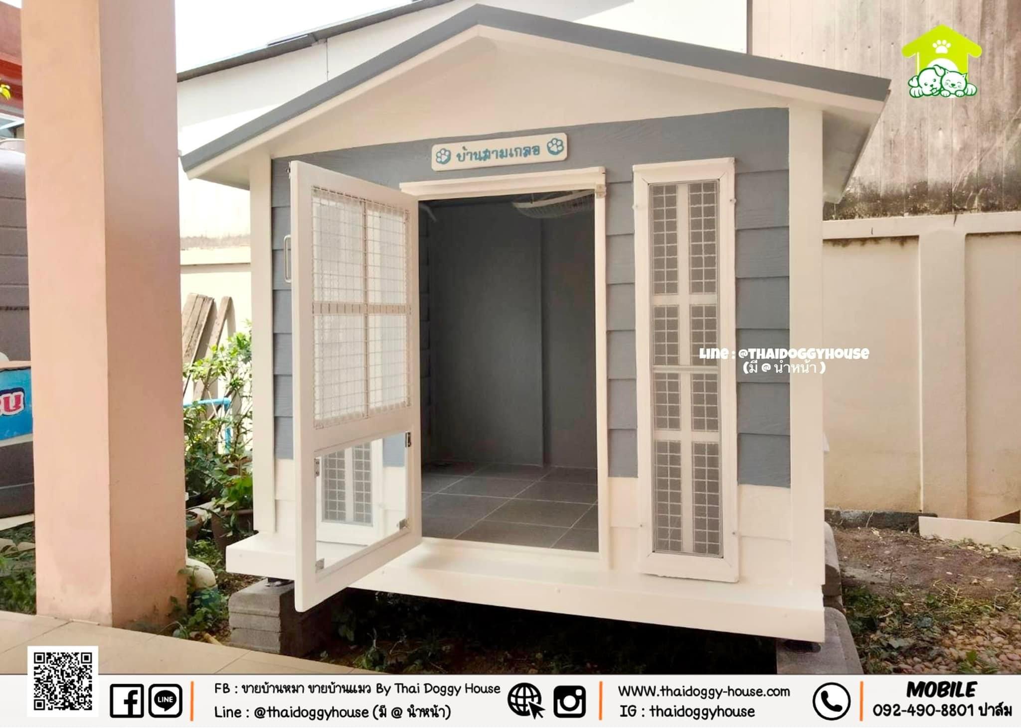 บ้านน้องหมา บ้านน้องแมว " 𝐕𝐈𝐍𝐓𝐀𝐆𝐄 𝐒𝐓𝐘𝐋𝐄 " 𝐁𝐘 𝐓𝐇𝐀𝐈 𝐃𝐎𝐆𝐆𝐘 