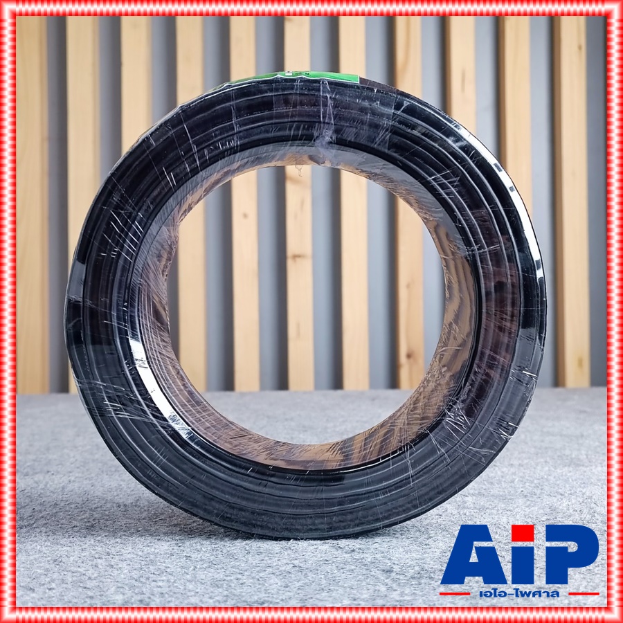 ลดล้างสต็อค สายภายในขึ้นเกลือ ขด20เมตร สายลำโพง CM CM-S1814 2X2.5 CMS1814 CM S1814 สาย ลำโพง ดำแดง 2 x 2.5mm ซีเอ็ม เอไอ-ไพศาล