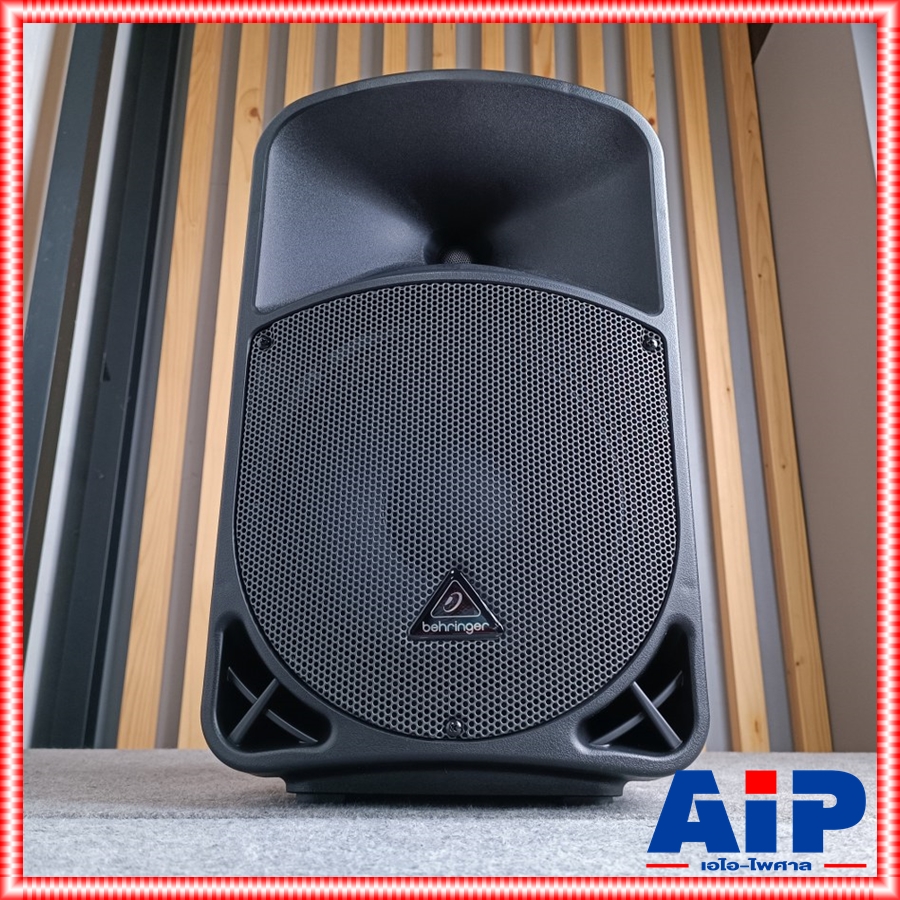 BEHRINGER B-110D ตู้ลำโพง10นิ้ว ACTIVE ลำโพงกลางแจ้งแบบมีกำลังขยายในตัว ดอกลำโพงขนาด 10 นิ้ว, กำลังขับ 300 วัตต์ B 110 D B110D +++ เอไอ-ไพศาล