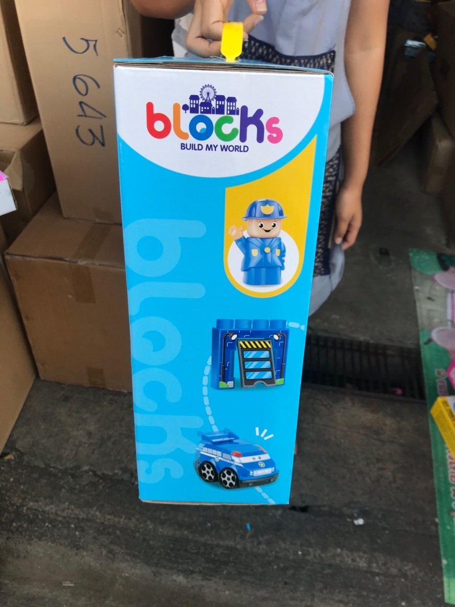 6941 ของเล่นโต๊ะบล็อกตัวต่อสีน้ำเงิน กล่องใหญ่