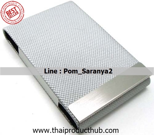T14-018-CP-057_กล่องใส่นามบัตรหนัง , รับผลิตกล่องใส่นามบัตรหนัง,ขายกล่องใส่นามบัตรหนัง ,ของพรีเมี่ยม, ของที่ระลึก,