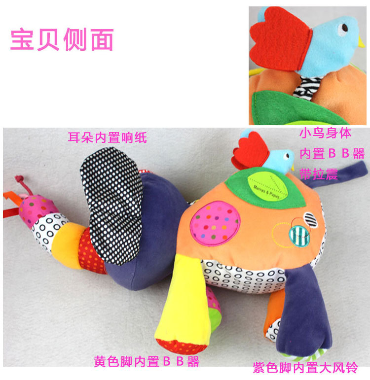 CH731 ของเล่นผ้าตุ๊กตาช้างผ้า mamas papas