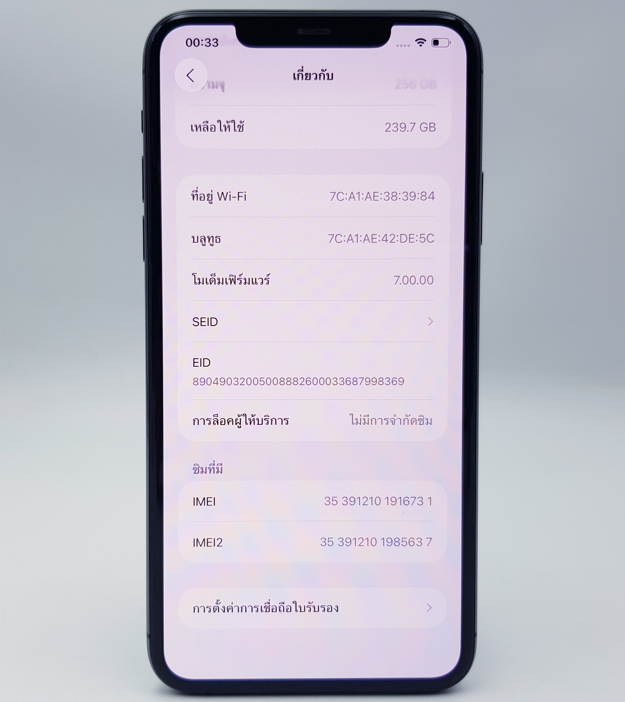 🎊 มาแล้วว IP11PM ความจุเยอะ แบต100% ราคาสุดคุ้มม! 🎊