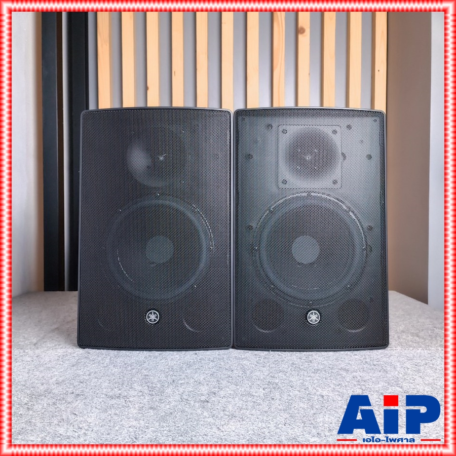 1คู่ สีดำ YAMAHA VXS-8 B ตู้ลำโพง ตู้ลำโพงติดผนัง 2 ทาง ลำโพงห้องประชุม 8นิ้ว ทนกำลังขับ 180 วัตต์ ยามาฮ่า VXS 8 VXS8 เอไอ-ไพศาล