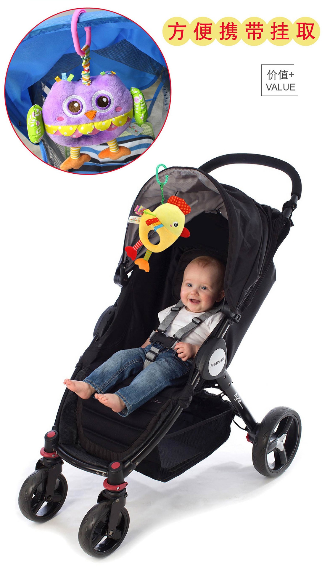 DCH50 ของเล่นผ้าตุ๊กตาแขวนเปลหรือรถเข็น เสียงดนตรี แบรนด์ happy monkey ชิ้นละ