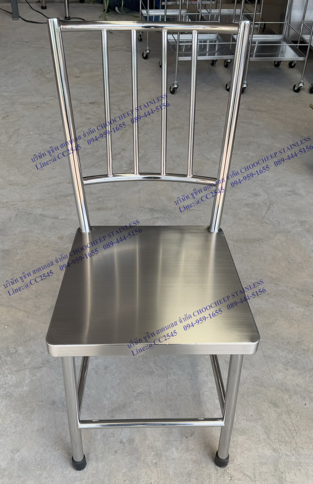 เก้าอี้เหลี่ยม มุมมน มีพนักพิง 304