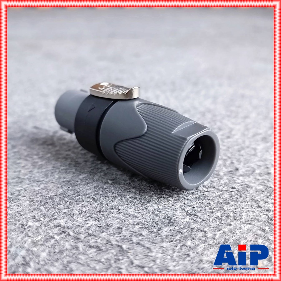 ยกกล่อง20ตัว Lidge YM-502 speakon สีดำ 2ขั้ว 2PIN สเปคคอน ตัวผู้ แจ็คสเปคคอน YM 502 สเปคคอนตัวผู้ สเปคคอนตู้ลำโพง YM502 เอไอ-ไพศาล