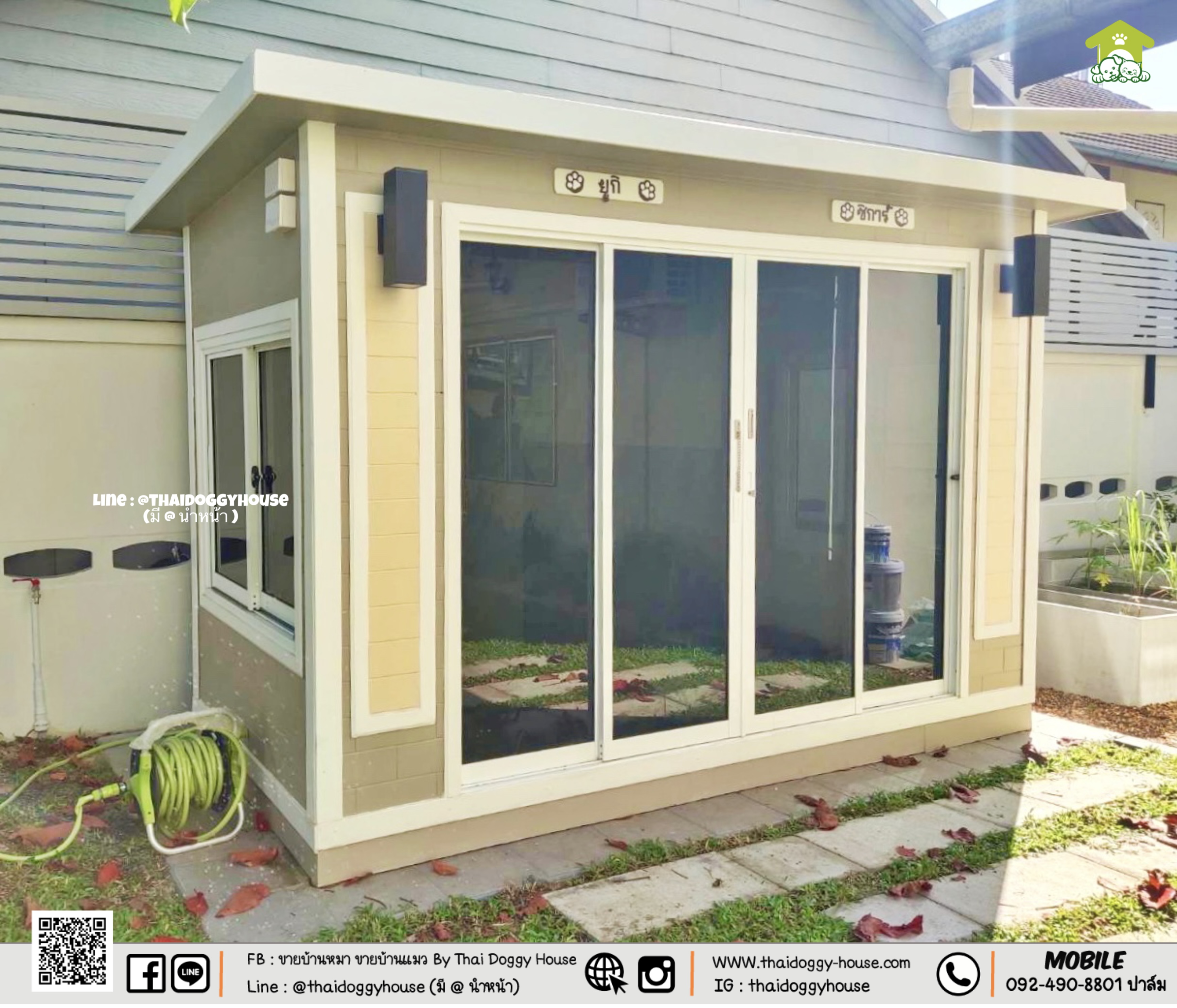 บ้านหมา บ้านแมว "𝑴𝒐𝒅𝒆𝒓𝒏 𝒔𝒕𝒚𝒍𝒆 𝒃𝒚 𝒕𝒉𝒂𝒊 𝒅𝒐𝒈𝒈𝒚 𝒉𝒐𝒖se