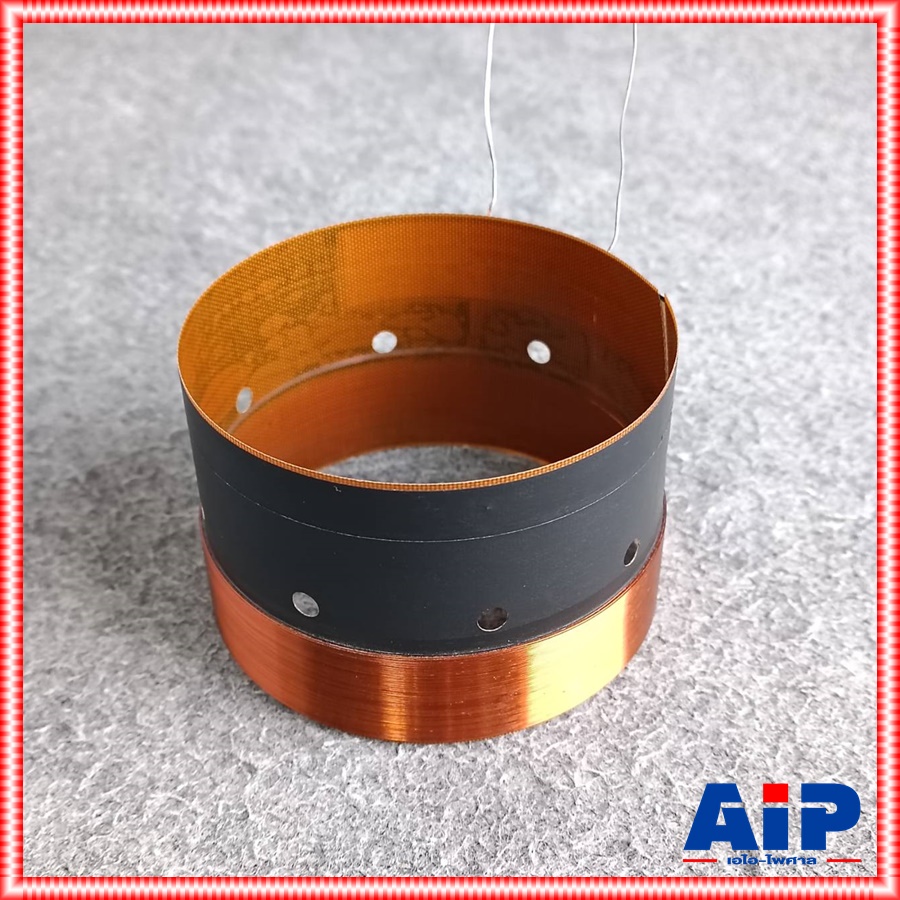 วอยซ์แท้ NEXON J BIN J-BIN วอยซ์ ลำโพง 18นิ้ว วอยซ์ลำโพง wartech ลำโพง18นิ้ว เอไอ-ไพศาล