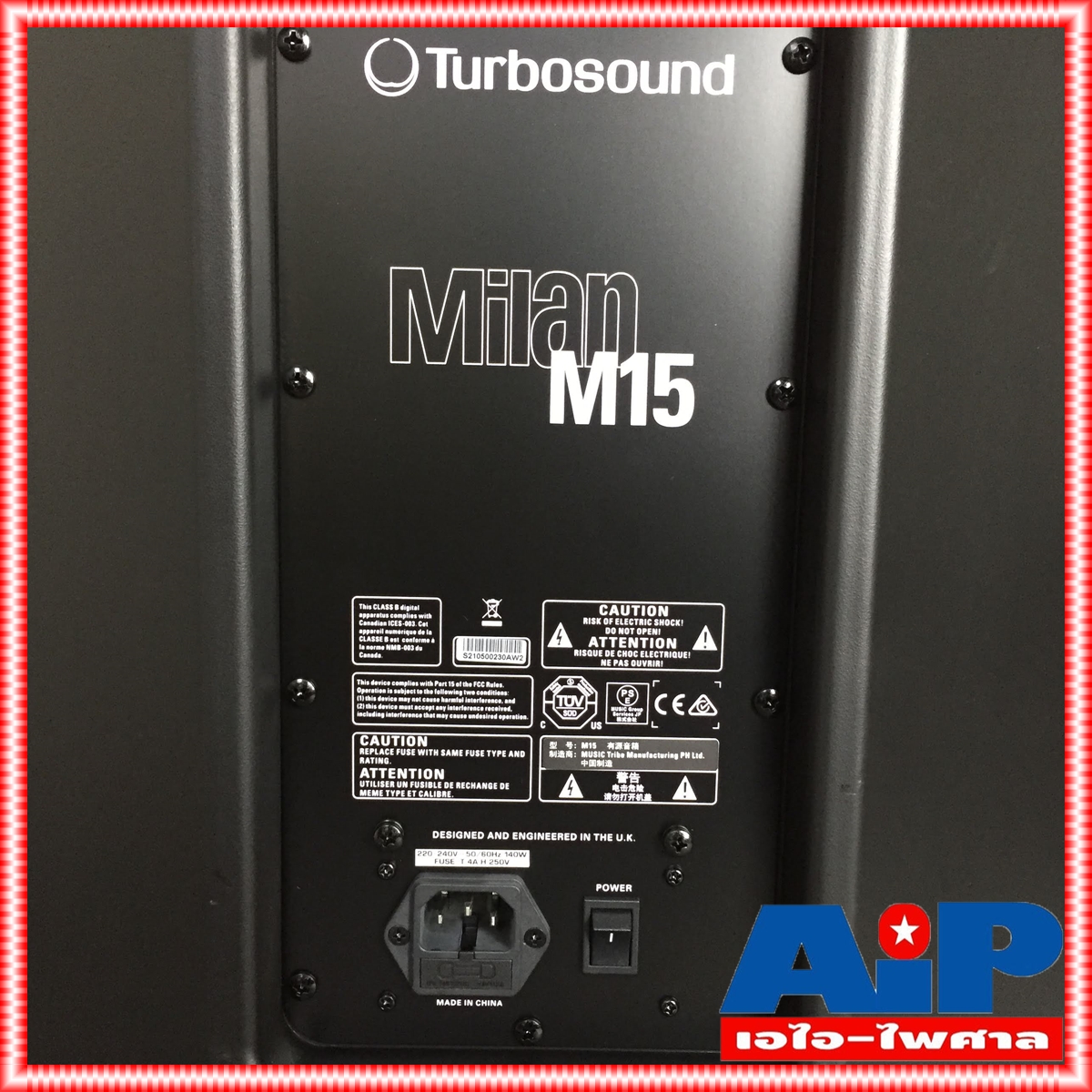 TURBOSOUND M-15 ตู้ลำโพง15นิ้ว Active speaker ตู้ลำโพงมีแอมป์ขยายในตัว M15 M 15 เอไอ-ไพศาล +++