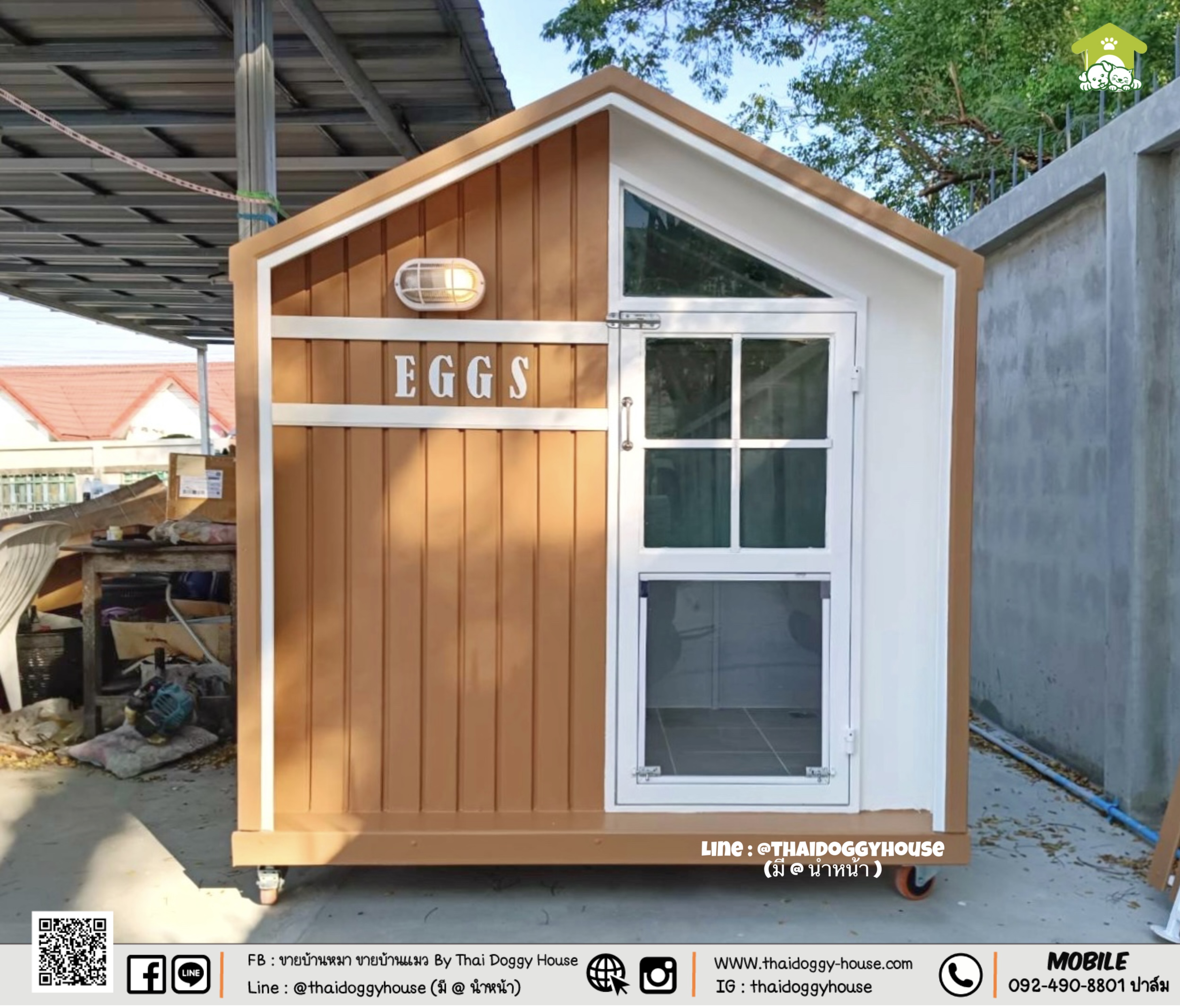 ✨ 𝗠𝗜𝗡𝗜𝗠𝗔𝗟 𝗦𝗧𝗬𝗟𝗘 ✨บ้านหมา บ้านแมว " 𝐓𝐇𝐀𝐈 𝐃𝐎𝐆𝐆𝐘 𝐇OUSE