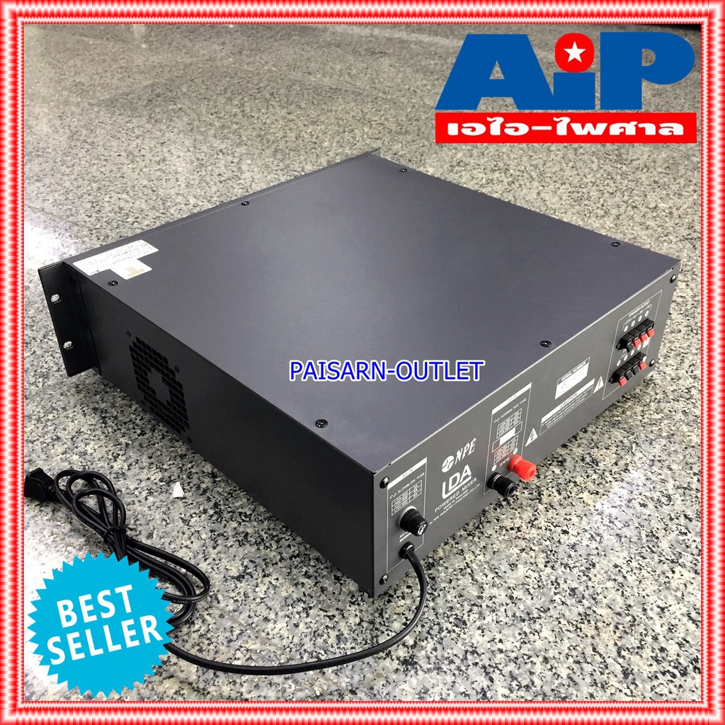 NPE LDA400 AC/DC POWERMIXER LINE lda-400 POWERMIX LDA 400 แอมป์เสียงตามสาย ใช้ได้ทั้งไฟบ้าน 220V ไฟรถ DC24V เอ็นพีอี +++