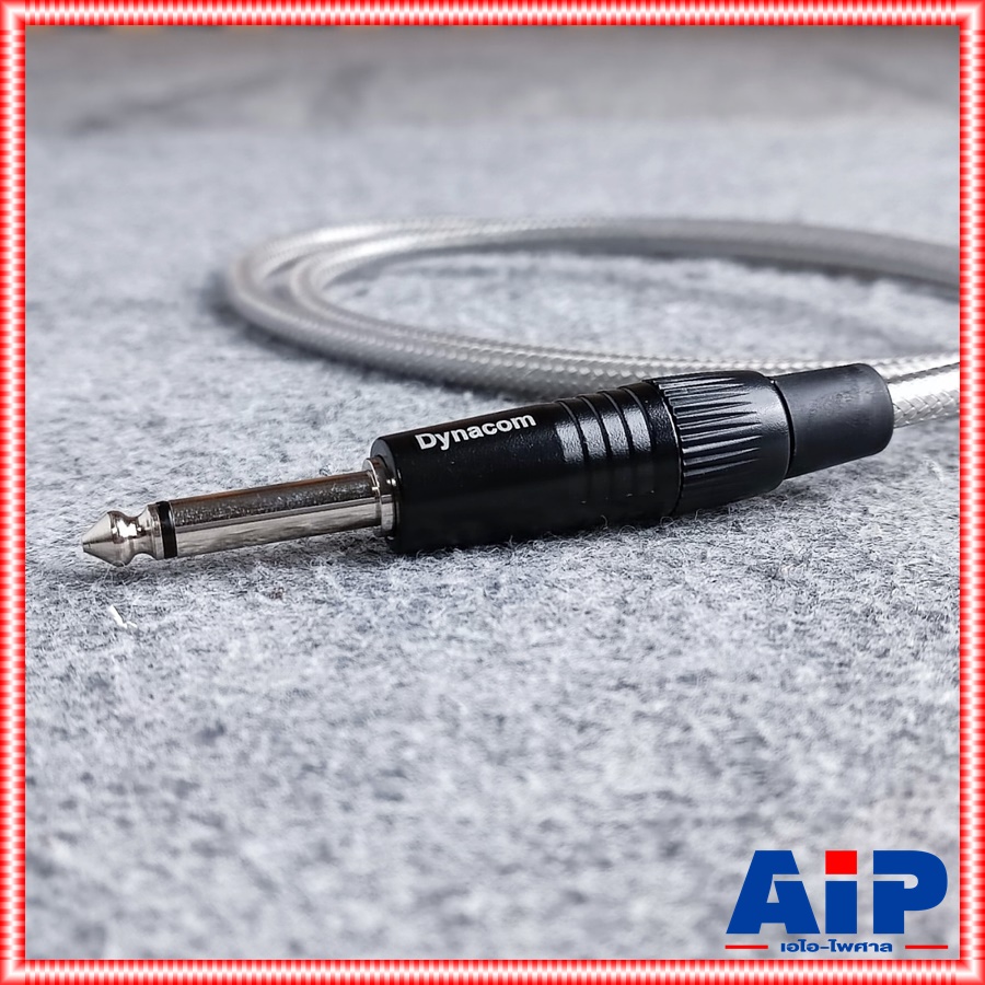1เมตร DYNACOM สาย MIC หัวท้าย J051 ใส สายไมค์ โมโน หัวท้าย สายสัญญาณ ไดน่าคอม PHONE ออก PHONE เอไอ-ไพศาล
