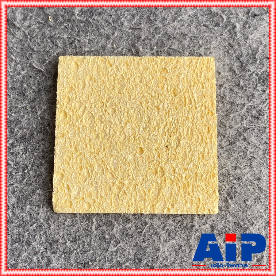 แพ็ค5อัน ฟองน้ำทำความสะอาดปลายหัวแร้งบัดกรี สี่เหลี่ยม แพ็คละ 5 ชิ้น ขนาด 65 x 65 mm. OL-SP-SQ ฟองน้ำ เช็ดปลายหัวแร้ง เอไอ-ไพศาล