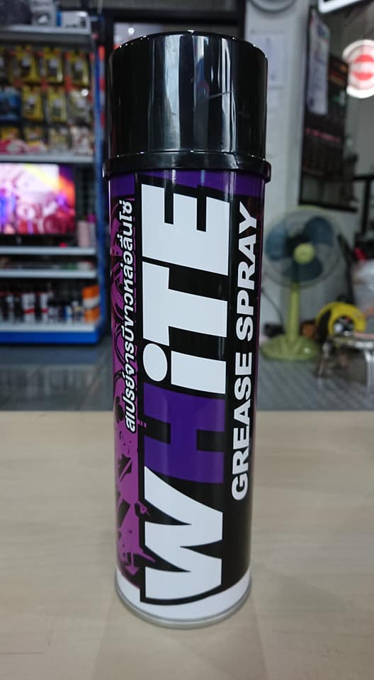 Lube71 White สเปรย์ฉีดโซ่ สีขาว 600ml