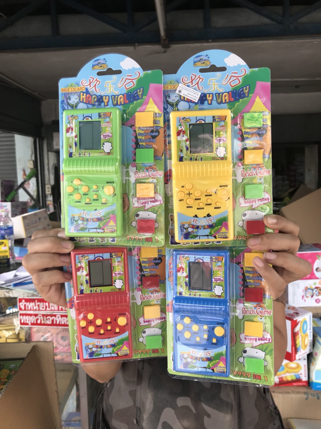 E22-E33 ของเล่นเด็กเกมส์กด ชิ้นละ (ของหมด)