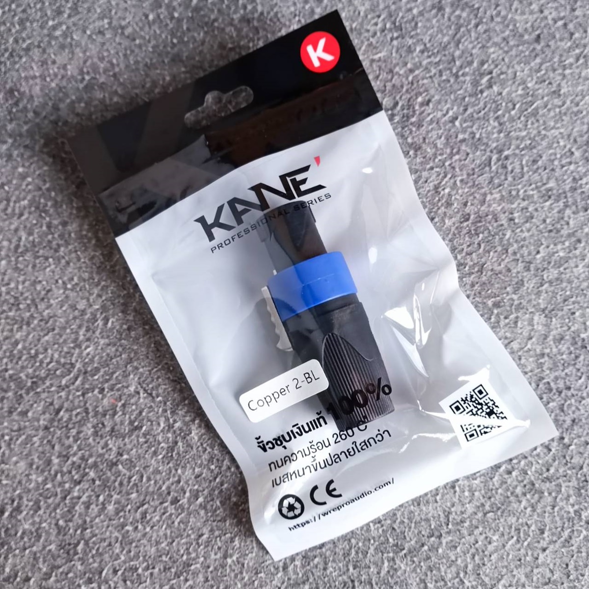 1อัน สีน้ำเงิน KANE COPPER2 speakon ตัวผู้ สีน้ำเงิน ปลั๊กสเปคคอน 4ขั้ว สเปคคอนตัวผู้ สเปคคอนตู้ลำโพง เอไอ-ไพศาล