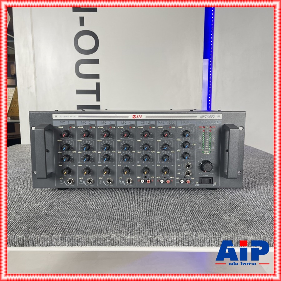 NPE MFC-1000 II POWERMIXER เครื่องขยายเสียงเพาเวอร์มิกเซอร์ เครื่องขยายเสียง POWER MIXER NPE รุ่น MFC 1000 II MFC1000 II เอไอ-ไพศาล