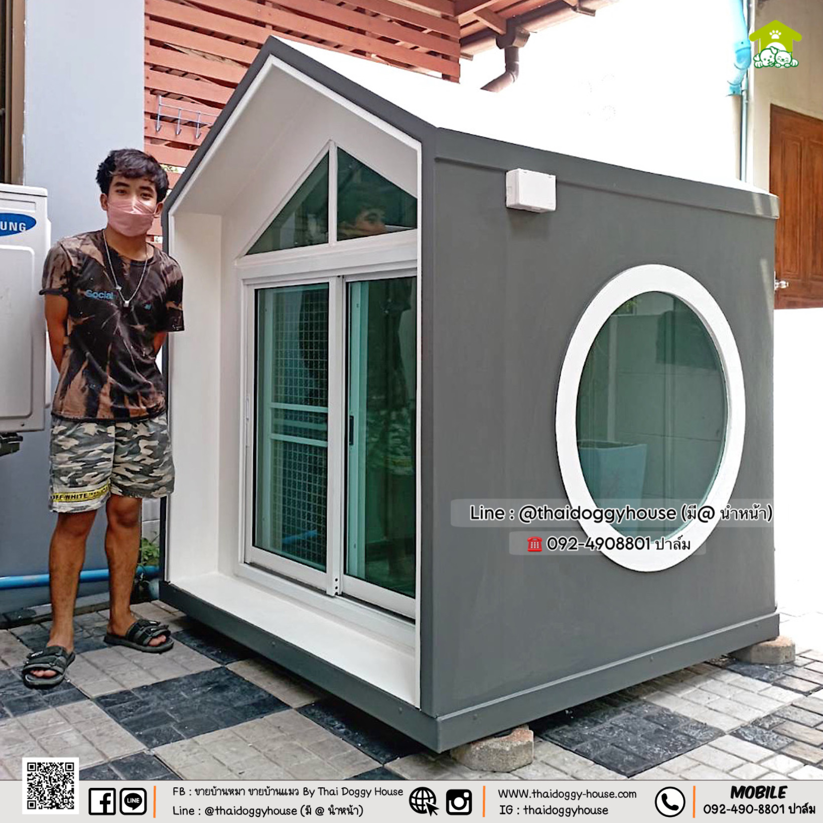 บ้านหมา บ้านแมว บ้านสัตว์เลี้ยง 𝐓𝐡𝐚𝐢 𝐝𝐨𝐠𝐠𝐲 𝐡𝐨𝐮𝐬𝗲