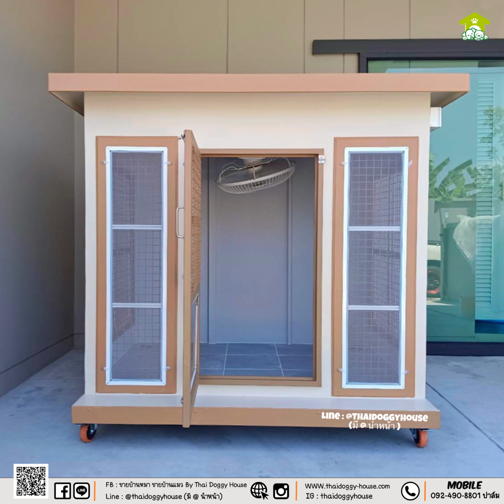 บ้านหมา บ้านแมว " 𝐁𝐎𝐗 𝐒𝐓𝐘𝐋𝐄 𝐁𝐘 𝐓𝐇𝐀𝐈 𝐃𝐎𝐆𝐆𝐘 𝐇𝐎𝐔𝐒𝐄 "