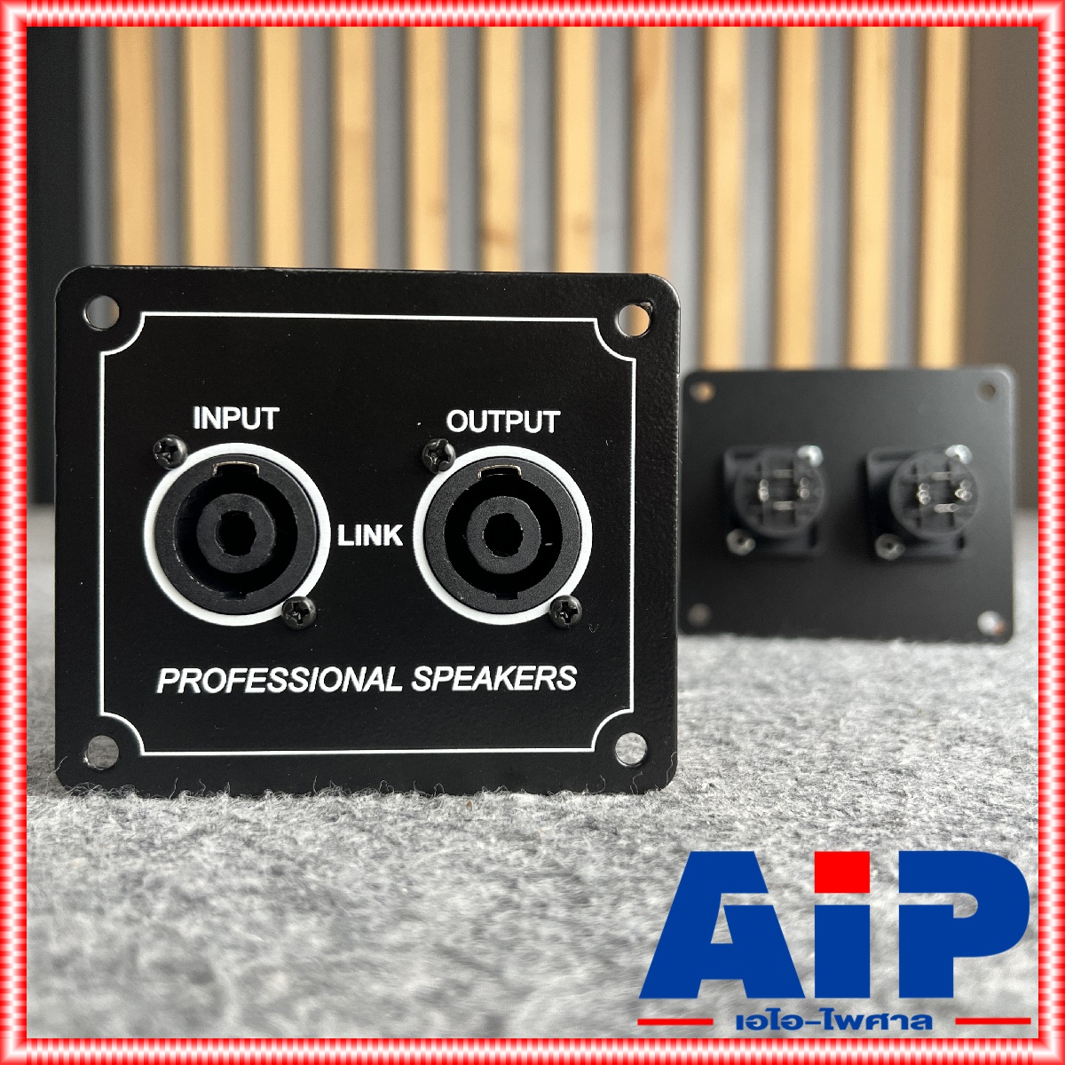 1อัน ดำ+ดำ เพลทเหล็ก2speakon 8 x9.5cm. เพลทเหล็ก2รู แท็ปลำโพง แท็ปลำโพงเหล็ก2สเปคคอน เพลทเหล็กSPEAKONx2 แผ่นเพลท เหล็ก เหลี่ยมเล็ก สีดำหลังตู้ลำโพงพร้อมสเปคคอนคู่ 8 x 9.5 cm. PROFESSIONAL เอไอ-ไพศาล