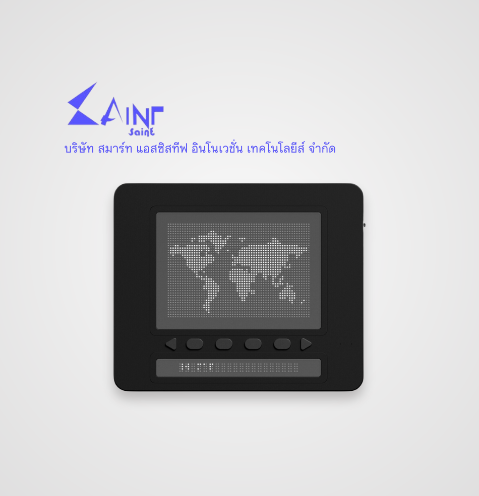 เครื่องแสดงผลอักษรเบรลล์ Dot Pad