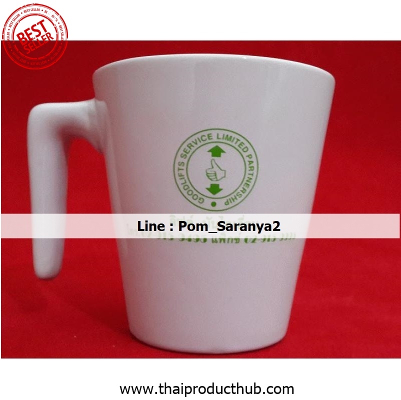 995-36-CP-036_แก้วเซรามิค, รับผลิตแก้วเซรามิค , ขายแก้วเซรามิค .ของพรีเมี่ยม, ของที่ระลึก,