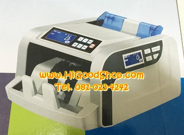 เครื่องนับเงิน เครื่องนับธนบัตร เครื่องนับแบงค์ รุ่นใหม่ล่าสุด 3 หน้าจอ Bill Counter (Multi currency counter 2808)