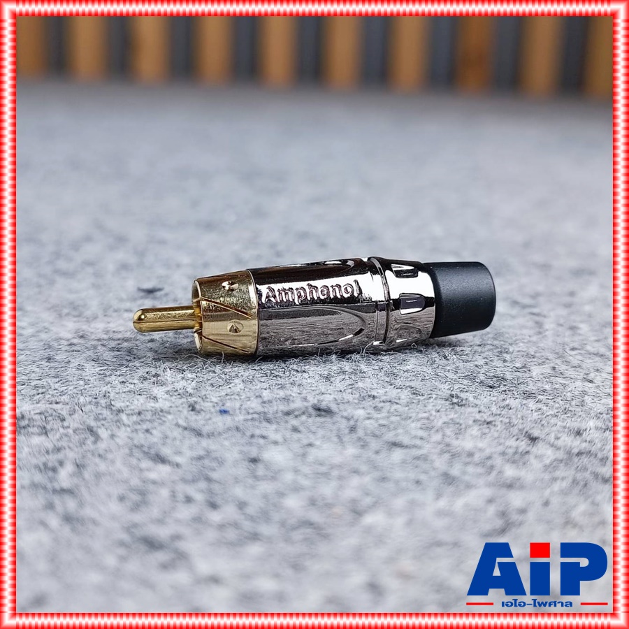 ปลั๊ก RCA AMPHENOL ACPL-CBK สีCHROME คาดดำ P.RCA RCAดำขั้วทอง ACPL CBK ปลั๊กอาร์ซีเอ เอไอ-ไพศาล