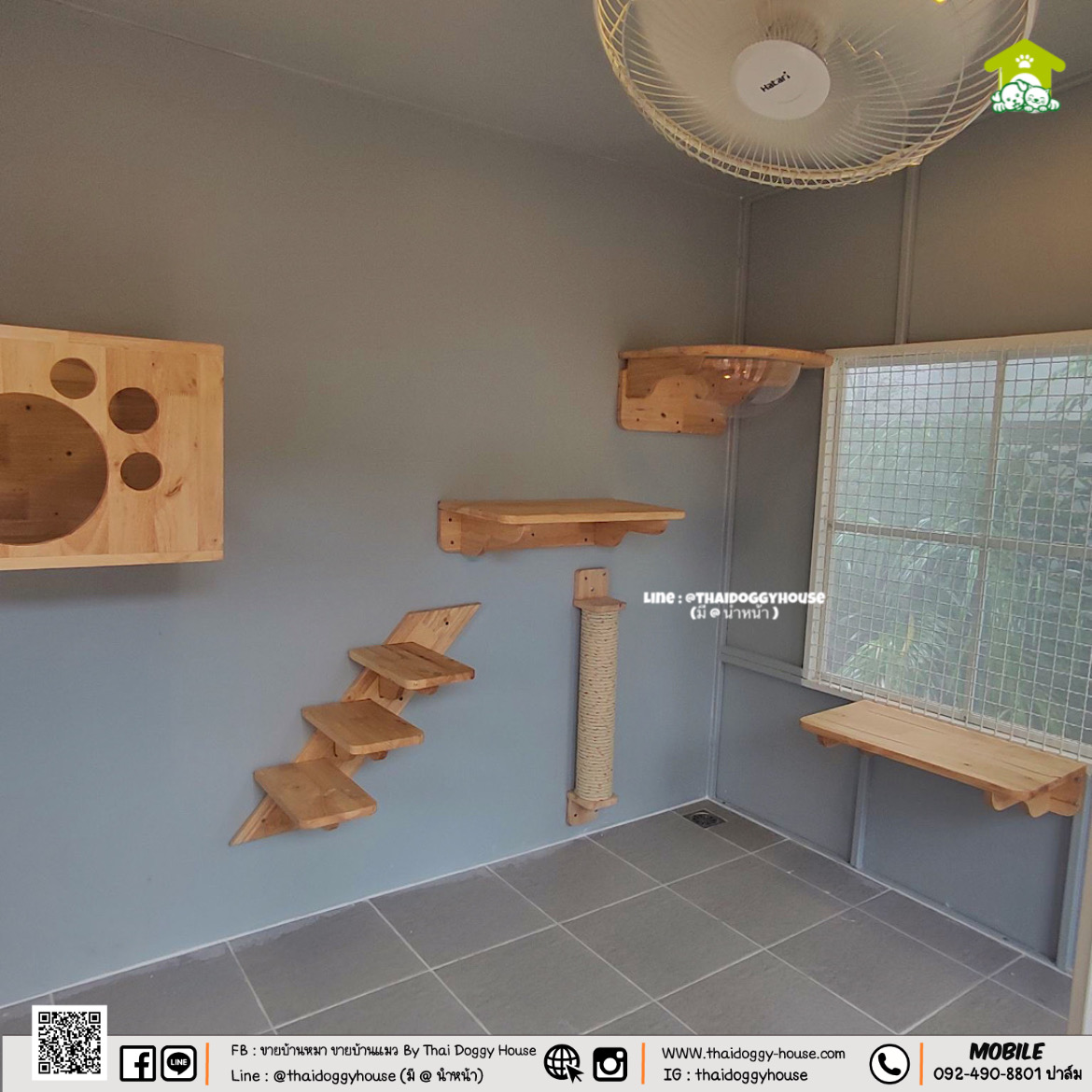 บ้านหมา บ้านแมว " 𝐁𝐎𝐗 𝐒𝐓𝐘𝐋𝐄 𝐁𝐘 𝐓𝐇𝐀𝐈 𝐃𝐎𝐆𝐆𝐘 𝐇𝐎𝐔𝐒𝐄 "